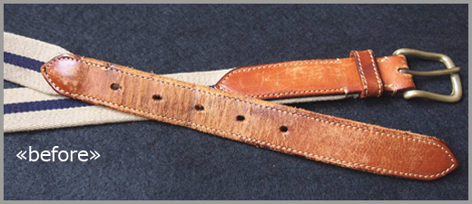 革ベルト・ファッションベルトの修理実例を紹介！剣先取替え修理について（過程）