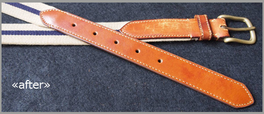 革ベルト・ファッションベルトの修理実例を紹介！剣先取替え修理について（作業後）